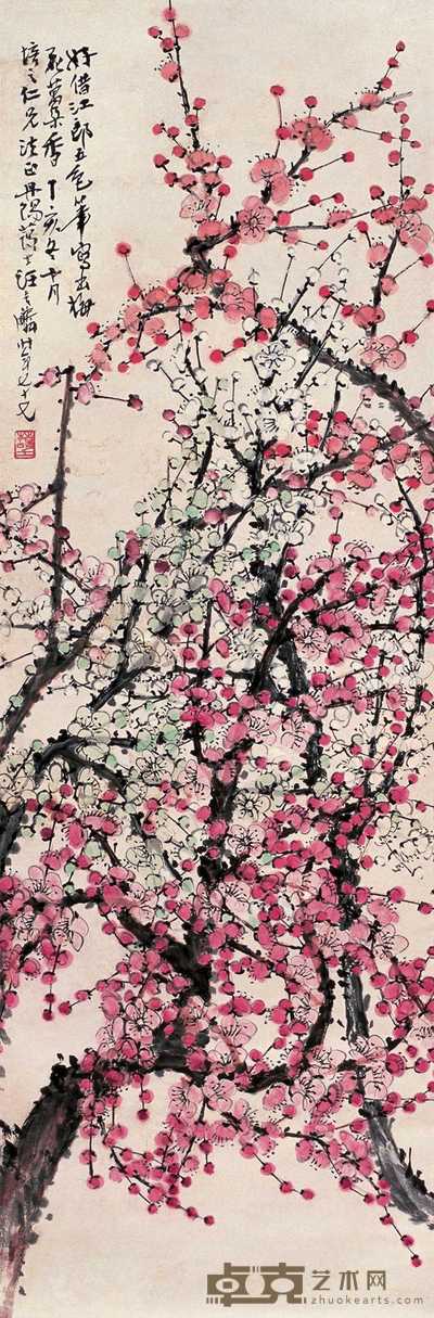 汪吉麟 丁亥（1947年）作 梅花 立轴 100×32.5cm